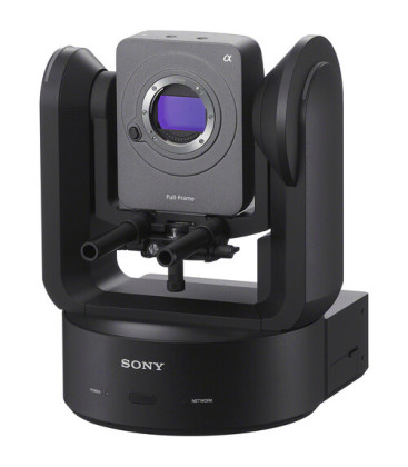 SONY FR7 PTZ KIT (FE)