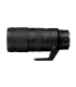 NIKON 70-200MM F2.8 (Z)