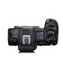 CANON EOS R5 MARK II KIT (RF)